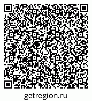 79102013311
