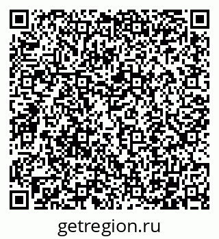 79102013370
