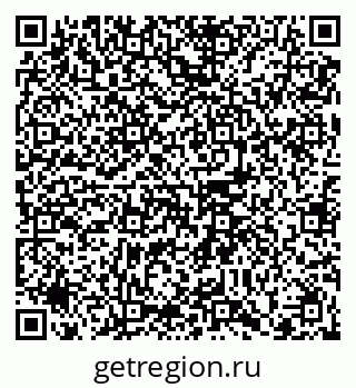 79102013490