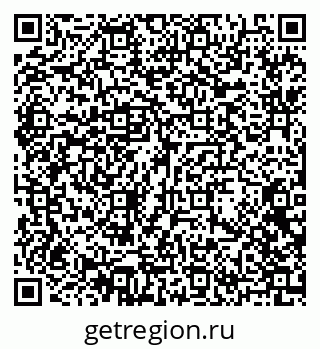 79102013545