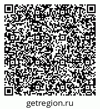 79102013704