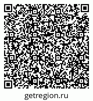 79102013717