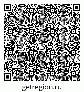 79102014194