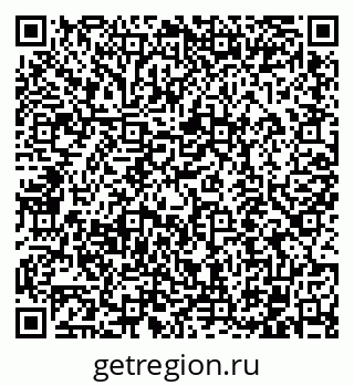 79102014197