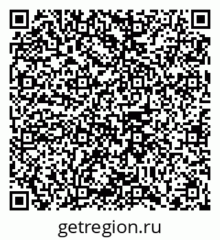 79102014259