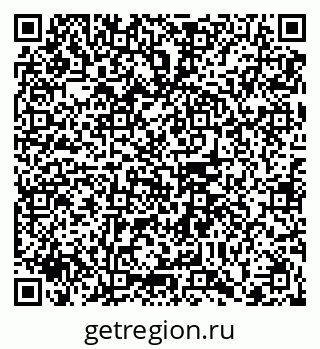 79102014802