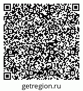 79102016004