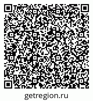 79102016069