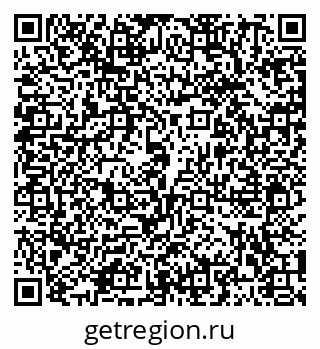79102016084