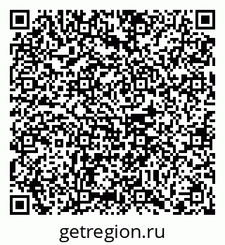 79102016172