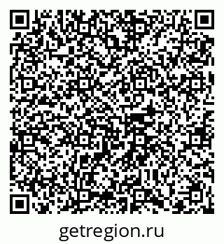 79102016194