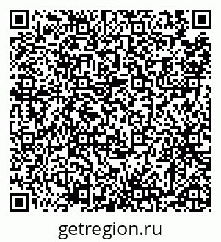 79102016294