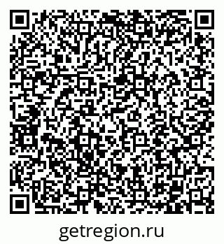 79102016297