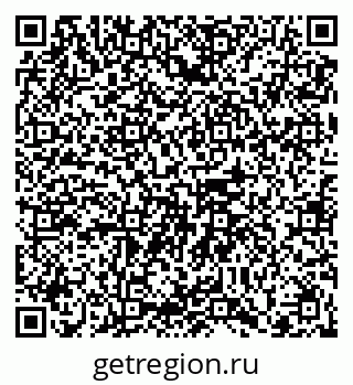 79102016381