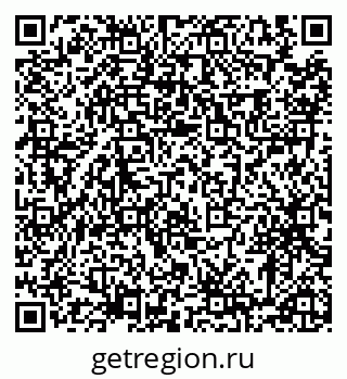 79102016538