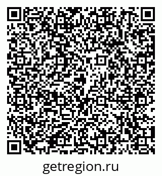 79102016543