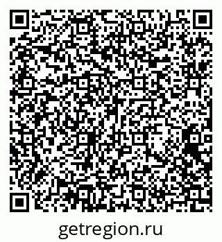 79102016545