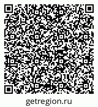 79102016732
