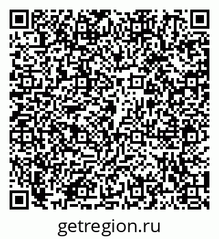 79102016800