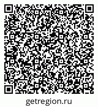 79102016932