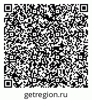 79102016981