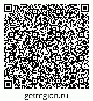 79102017011
