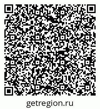 79102017069