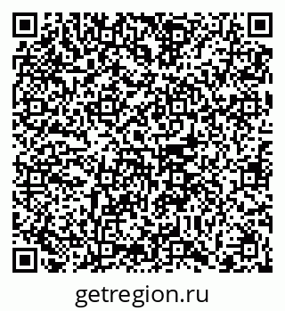79102017084