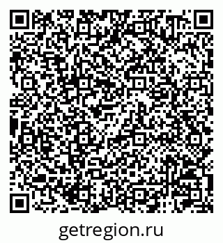 79120000119