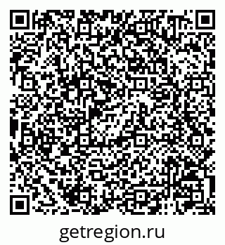 79120000130