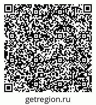 79120000161