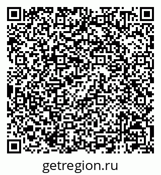 79120000174