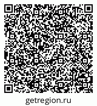 79120000184