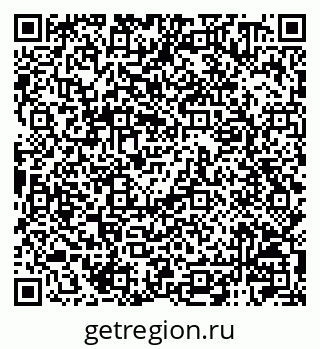 79120000197