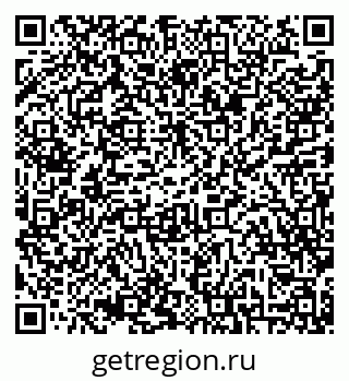 79120000236