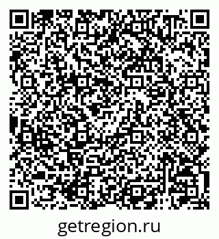 79120000237