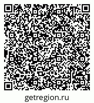 79120000252