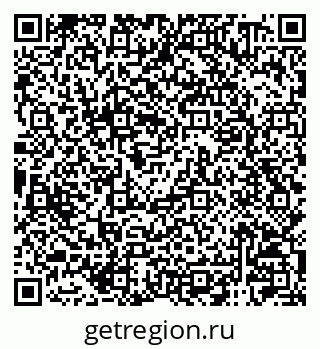 79120000257
