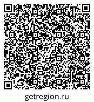 79120000372