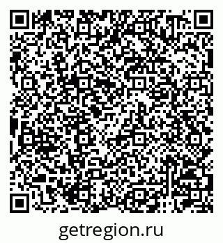 79120000384