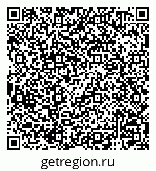 79120000392