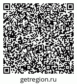 79120000394