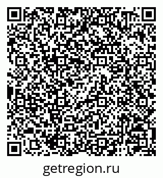 79120000413