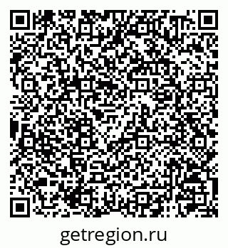 79120000420