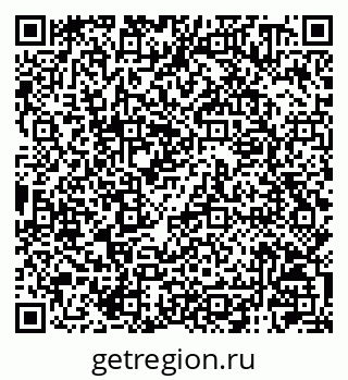 79120000421