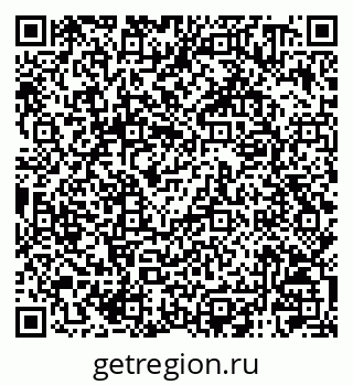 79120000423