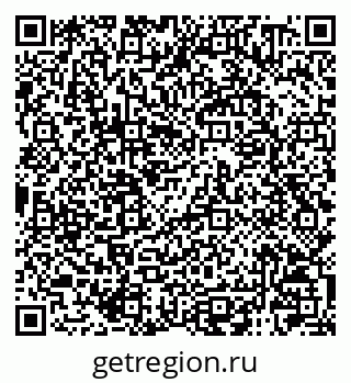 79120000425