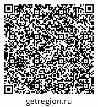 79120000429