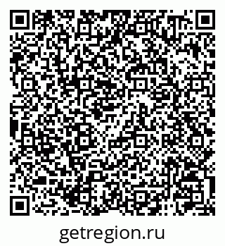 79120000433