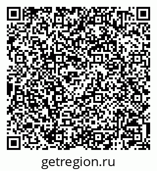 79120000434